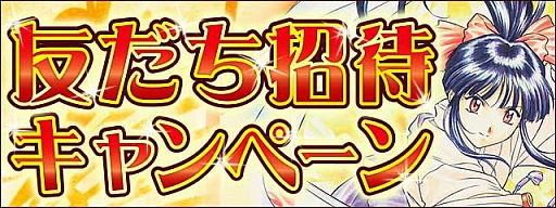 ���������꡼ No.007�Υ���ͥ������ / �֥��������� �����륹�������쥯�����פǡ��Х�󥿥��󥤥٥�ȳ���