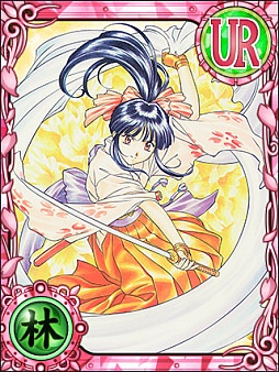 ���������꡼ No.008�Υ���ͥ������ / �֥��������� �����륹�������쥯�����פǡ��Х�󥿥��󥤥٥�ȳ���