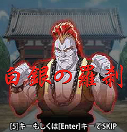 ���������꡼ No.002�Υ���ͥ������ / �֥��������� �����륹�������쥯�����פǡ����٥�ȡַ���!!��������׳���