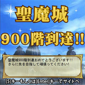 ���������꡼ No.001�Υ���ͥ������ / �֥��������� �������륹�������쥯�������ס����٥�ȡ��ͷ�!!��������4�Ƥ�������