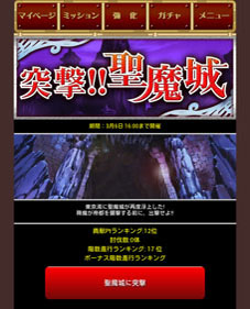 ���������꡼ No.007�Υ���ͥ������ / �֥��������� �������륹�������쥯�������ס����٥�ȡ��ͷ�!!��������4�Ƥ�������