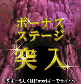 ���������꡼ No.009�Υ���ͥ������ / �֥��������� �������륹�������쥯�������ס����٥�ȡ��ͷ�!!��������4�Ƥ�������