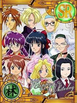 ꡼ No.001 | ֥ 륹쥯פǥۥ磻ȥǡ٥Ȥ