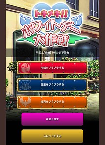 ꡼ No.003 | ֥ 륹쥯פǥۥ磻ȥǡ٥Ȥ