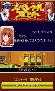 ꡼ No.005 | ֥ 륹쥯פǥۥ磻ȥǡ٥Ȥ