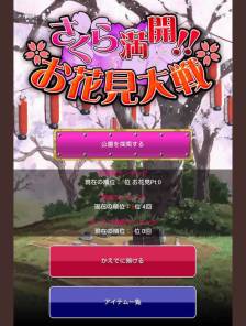 ꡼ No.004 | ֥ 륹쥯פǤָˤʤ٥Ȥ