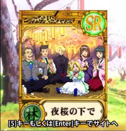 ꡼ No.005 | ֥ 륹쥯פǤָˤʤ٥Ȥ