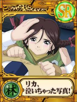 画像ギャラリー No.003のサムネイル画像 / 「サクラ大戦 オールスターコレクション」SRカードが手に入るイベントを開催中