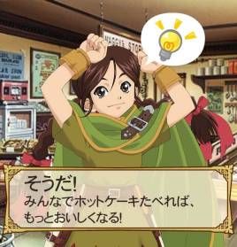 画像ギャラリー No.005のサムネイル画像 / 「サクラ大戦 オールスターコレクション」SRカードが手に入るイベントを開催中