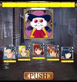 ���������꡼ No.006�Υ���ͥ������ / �֥��������� �����륹�������쥯�����ס�����������ͤ��륤�٥�Ȥ��»���