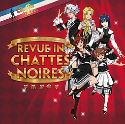 ꡼ No.001Υͥ / ֥ ɳȥ祦2013פΥåTwitterڡ