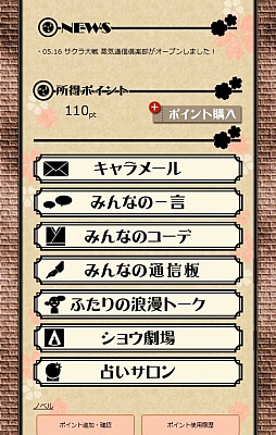 ꡼ No.005 | ֥פΥޥǸȤ725ߡ֥ 륹쥯פθꥫɥץ쥼Ȥ