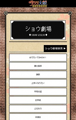 ꡼ No.007 | ֥פΥޥǸȤ725ߡ֥ 륹쥯פθꥫɥץ쥼Ȥ