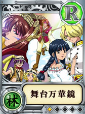 ꡼ No.003 | ֥ 륹쥯סentag!ǤΥӥϤ