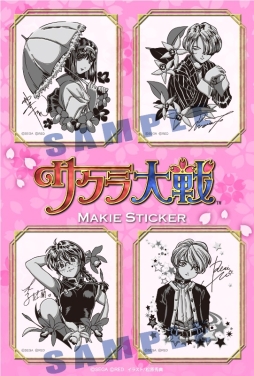 ������#002�Υ���ͥ���/�֥���������פμ����������T����Ĥ�8��15�����鳫�ŤΥ��ߥ�86��ȯ��