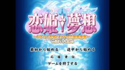 ꡼ No.003 | ɱ̴ۡɥá餱λֱwith Voiceפۿ