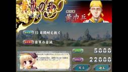 ��ɱ̴�ۡ��ɥ��ò������餱�λ���ֱ����with Voice