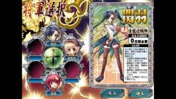 ��ɱ̴�ۡ��ɥ��ò������餱�λ���ֱ����with Voice