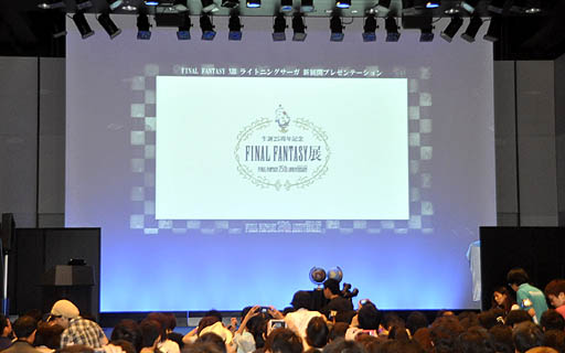 画像ギャラリー No.002のサムネイル画像 / 「LIGHTNING RETURNS FINAL FANTASY XIII」のプレゼンテーションをリポート。ライトニングであるからこそ生まれるゲーム性とは