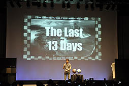 画像ギャラリー No.007のサムネイル画像 / 「LIGHTNING RETURNS FINAL FANTASY XIII」のプレゼンテーションをリポート。ライトニングであるからこそ生まれるゲーム性とは