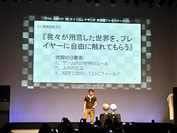 画像ギャラリー No.010のサムネイル画像 / 「LIGHTNING RETURNS FINAL FANTASY XIII」のプレゼンテーションをリポート。ライトニングであるからこそ生まれるゲーム性とは