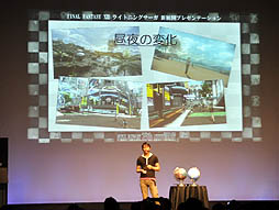 画像ギャラリー No.011のサムネイル画像 / 「LIGHTNING RETURNS FINAL FANTASY XIII」のプレゼンテーションをリポート。ライトニングであるからこそ生まれるゲーム性とは