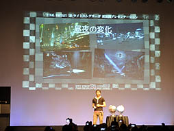 画像ギャラリー No.012のサムネイル画像 / 「LIGHTNING RETURNS FINAL FANTASY XIII」のプレゼンテーションをリポート。ライトニングであるからこそ生まれるゲーム性とは
