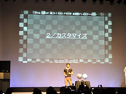 画像ギャラリー No.015のサムネイル画像 / 「LIGHTNING RETURNS FINAL FANTASY XIII」のプレゼンテーションをリポート。ライトニングであるからこそ生まれるゲーム性とは