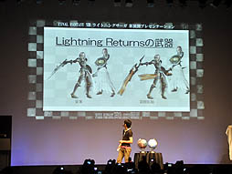 画像ギャラリー No.018のサムネイル画像 / 「LIGHTNING RETURNS FINAL FANTASY XIII」のプレゼンテーションをリポート。ライトニングであるからこそ生まれるゲーム性とは