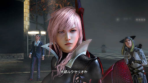 画像ギャラリー No.003のサムネイル画像 / 「LIGHTNING RETURNS: FINAL FANTASY XIII」の公式サイトがオープンし,最新トレイラーが公開。トレイラーに使用された楽曲の先行配信も決定