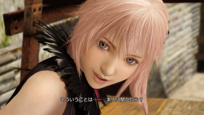 画像集 021 Lightning Returns Final Fantasy Xiii ライトニング の行く先々に出没する少女 ルミナ アビリティをセットできる衣装 ウェア の情報公開 画像集 021 Lightning Returns Final Fantasy Xiii ライトニング の行く先々に出没する少女 ルミナ アビリティをセットできる衣装 ウェア の情報公開