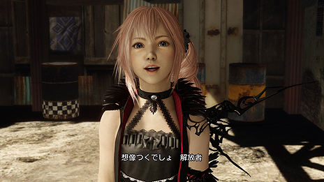 Lightning Returns Final Fantasy Xiii ライトニング の行く先々に出没する少女 ルミナ アビリティをセットできる衣装 ウェア の情報公開