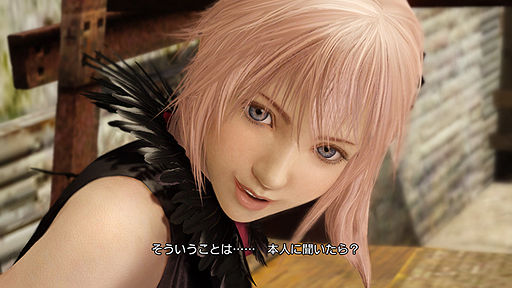 Lightning Returns Final Fantasy Xiii ライトニング の行く先々に出没する少女 ルミナ アビリティをセットできる衣装 ウェア の情報公開