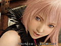 LIGHTNING RETURNS: FINAL FANTASY XIIIס饤ȥ˥󥰤ιԤ衹˽פ뾯֥ߥʡסӥƥ򥻥åȤǤ֥פξ