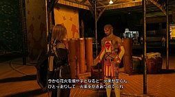 ꡼ No.021Υͥ / E3 2013ϡLIGHTNING RETURNS: FINAL FANTASY XIIIפ3δԤǤꡤؤΰǤ⤢롣ϻĻ ᥤ󥿥ӥ塼