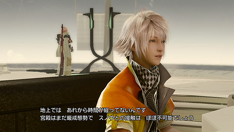 LIGHTNING RETURNS: FINAL FANTASY XIII׺ǿ󡣽ŵϡFFVIIפμ͸ 饦ɤΰ饤ȥ˥Ѥ˥󥸤֥