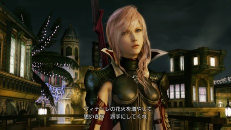 ���������꡼ No.003�Υ���ͥ������ / ��LIGHTNING RETURNS:FINAL FANTASY XIII�ץץ쥳�ߥ�䥹������ ���С�����PlayStation Plus�β���˸������ץ�ߥ����θ���γ��Ť�����
