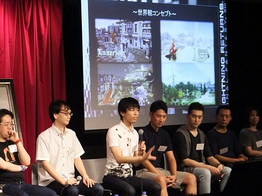 ꡼ No.007 | ץ˥󥰥ࡼӡ䳫ȯåդΥȡ硼夬äLIGHTNING RETURNSFINAL FANTASY XIIIθݡ