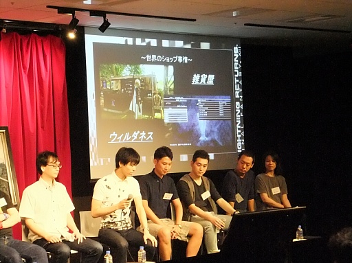 ꡼ No.008 | ץ˥󥰥ࡼӡ䳫ȯåդΥȡ硼夬äLIGHTNING RETURNSFINAL FANTASY XIIIθݡ