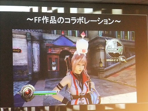 ꡼ No.013 | ץ˥󥰥ࡼӡ䳫ȯåդΥȡ硼夬äLIGHTNING RETURNSFINAL FANTASY XIIIθݡ