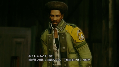 ���������꡼ No.008�Υ���ͥ������ / ��LIGHTNING RETURNS: FINAL FANTASY XIII�ץ��å���⡼����ξ������餫�ˡ������ץ���ɷ��Υޥåס֥�������ͥ��פϥ��祳�ܤ�ͷ�٤롩