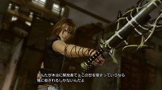 ꡼ No.003 | LIGHTNING RETURNS: FINAL FANTASY XIIIסĤ֥Υפ䡤Ĥƥ饤ȥ˥󥰤ݤ֥פξ󤬸