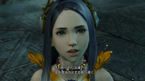 ꡼ No.009 | LIGHTNING RETURNS: FINAL FANTASY XIIIסĤ֥Υפ䡤Ĥƥ饤ȥ˥󥰤ݤ֥פξ󤬸