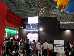 ꡼ No.001Υͥ / TGS 2013ϡLIGHTNING RETURNS: FINAL FANTASY XIIIפλͷݡȡΥɡ֥ͥפϤȤˤΤǡײŪĩ⤦