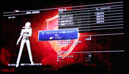 ꡼ No.006 | TGS 2013ϡ֥եʥե󥿥׺ʤΤޤޤʥܤ俷󤬸줿ơFINAL FANTASY GO THEREפݡ