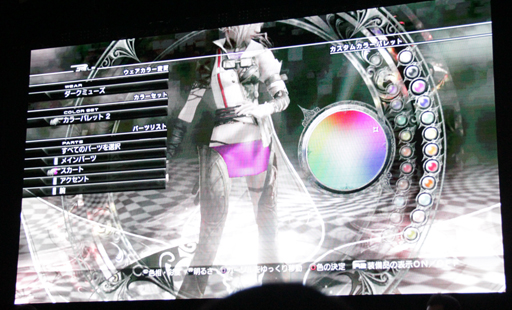 ꡼ No.008 | TGS 2013ϡ֥եʥե󥿥׺ʤΤޤޤʥܤ俷󤬸줿ơFINAL FANTASY GO THEREפݡ