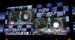 ꡼ No.011 | TGS 2013ϡ֥եʥե󥿥׺ʤΤޤޤʥܤ俷󤬸줿ơFINAL FANTASY GO THEREפݡ