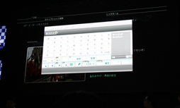 ꡼ No.015 | TGS 2013ϡ֥եʥե󥿥׺ʤΤޤޤʥܤ俷󤬸줿ơFINAL FANTASY GO THEREפݡ