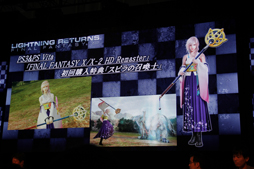 ꡼ No.026 | TGS 2013ϡ֥եʥե󥿥׺ʤΤޤޤʥܤ俷󤬸줿ơFINAL FANTASY GO THEREפݡ