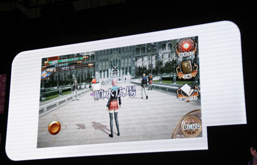 ꡼ No.032 | TGS 2013ϡ֥եʥե󥿥׺ʤΤޤޤʥܤ俷󤬸줿ơFINAL FANTASY GO THEREפݡ